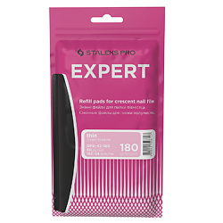 Сменные файлы для пилки полумесяц Staleks Pro Expert 42, 180 грит