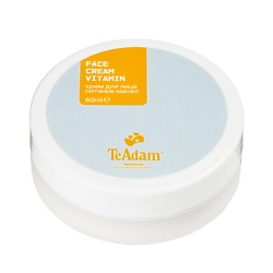 Крем для лица питание масел FACE CREAM VITAMIN