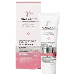 Омолаживающий комплекс Biodermin 40+ для лица Pharmacos