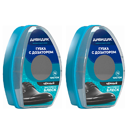 Губка для обуви из гладкой кожи с дозатором