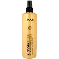 Сыворотка-флюид  c кератином и жидким золотом GOLD BIO FLUID 2PHASE