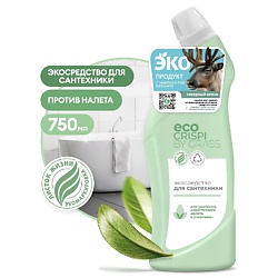 CRISPI Экосредство для сантехники