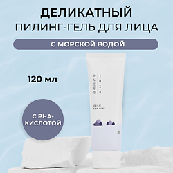 Мягкий гель для лица 1025 Dokdo Peeling Gel