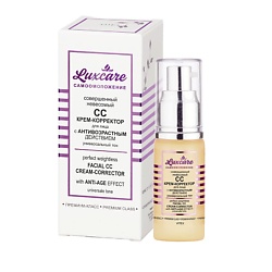 CC крем для лица LUX CARE