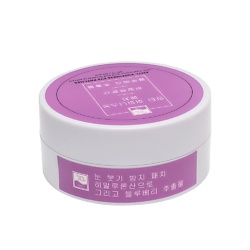 Увлажняющие гидрогелевые патчи для глаз от отеков с экстрактом черники