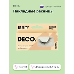 Накладные ресницы ESSENTIAL № 103