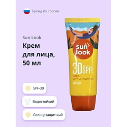 Крем для лица солнцезащитный ANTI-AGE SPF-30