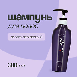 Шампунь для волос VITALIZING восстанавливающий