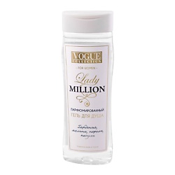Гель для душа женский  Lady million
