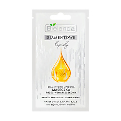 Алмазнолипидная маска против морщин DIAMOND LIPIDS