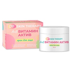 А,Е Витамин АКТИВ крем для лица spf skin therapy