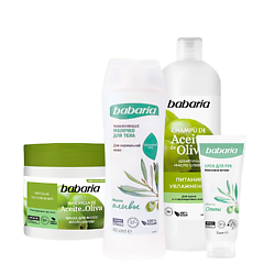 Набор Масло оливы Шампунь + Маска для волос+ молочко для тела + Увлажняющий крем для рук