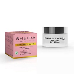 Антивозрастной  крем от морщин дневной с дополнительным обогощением