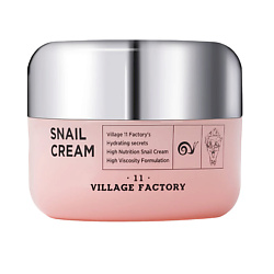 Крем для лица с улиточным муцином Snail Cream