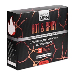 Подарочный набор MEN "Hot & Spicy" Шампунь-кондиционер 2в1 + Гель для душа