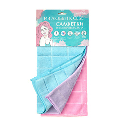 Салфетки из микрофибры квадраты