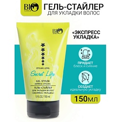 Гель-стайлер для укладки волос "Экспресс- укладка" Secret Life