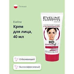 Крем для лица HD GLOW FACE EFFECT
