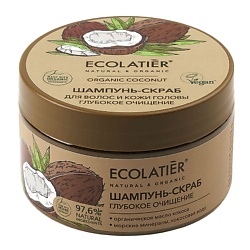 GREEN Шампунь-скраб для волос и кожи головы Глубокое Очищение ORGANIC COCONUT