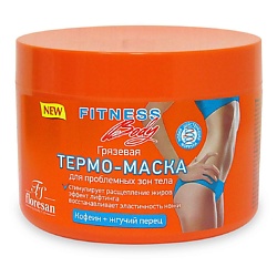 Грязевая термо-маска Fitness body для проблемной зоны тела