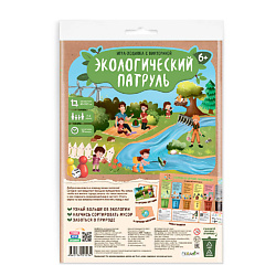Игра-ходилка с викториной Экологический патруль