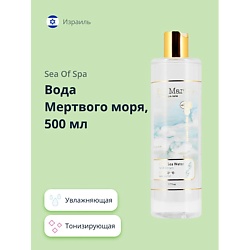 Вода мертвого моря BIO MARINE