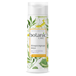 Botanic Care Мицеллярная вода для снятия макияжа с лица и глаз