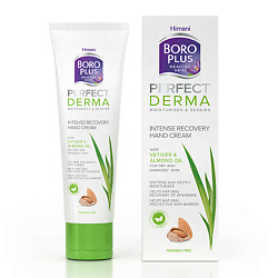 Крем для рук "Интенсивное восстановление" Perfect derma