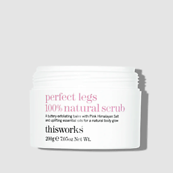 Скраб для ног perfect legs 100% natural scrub