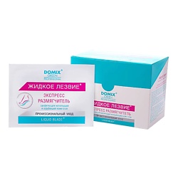 DGP Салфетка для натоптышей и огрубевшей кожи стоп "Жидкое лезвие"