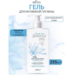 Гель для интимной гигиены для ежедневного ухода  Деликатный уход