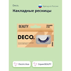 Накладные ресницы BEAUTY №507 electric blue