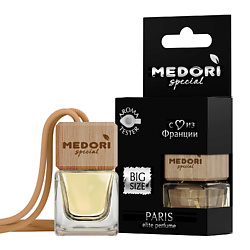 Ароматизатор для автомобиля и гардероба PARIS