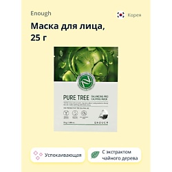 Маска для лица с экстрактом чайного дерева