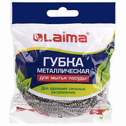 Губка (мочалка) для посуды металлическая