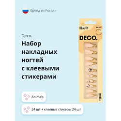 Набор накладных ногтей с клеевыми стикерами FESTIVAL animals