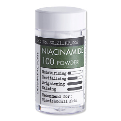 Косметический Порошок 100% Ниацинамида Niacinamide Powder
