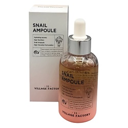 Сыворотка для лица с муцином улитки Snail Ampoule
