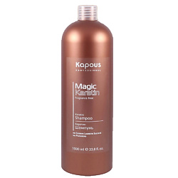 Кератиновый шампунь Magic Keratin Fragrance free