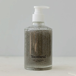 Гель для душа Yoonseul Body Scrub & Wash