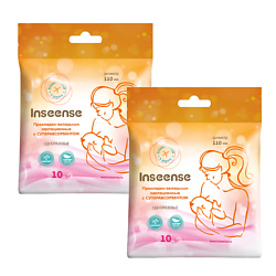 Прокладки-вкладыши лактационные c суперабсорбентом одноразовые