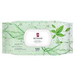 Влажные салфетки освежающие с крышкой