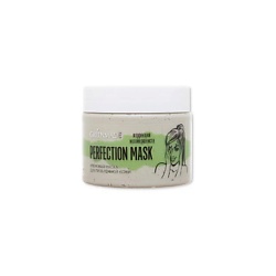 Кремовая маска Perfection Mask коррекция несовершенств для проблемной кожи