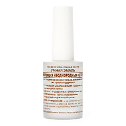 Лак коррекция для неоднородных ногтей