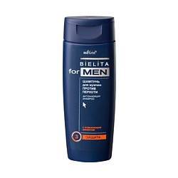 Шампунь против перхоти Bielita For Men