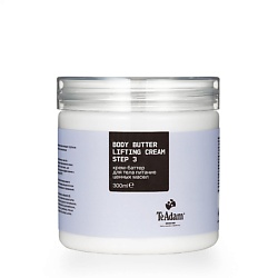 Крем-баттер для тела питание ценных масел BODY BUTTER LIFTING CREAM