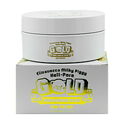 Патчи с гиалуроновой кислотой