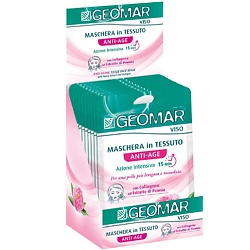 Маска тканевая для лица антивозрастная с экстрактом пиона и коллагеном