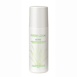 ACTIVE antiperspirant deodorant дезодорант-антиперспирант