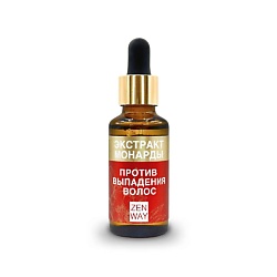 MONARDA OIL Масло с экстрактом монарды против выпадения волос